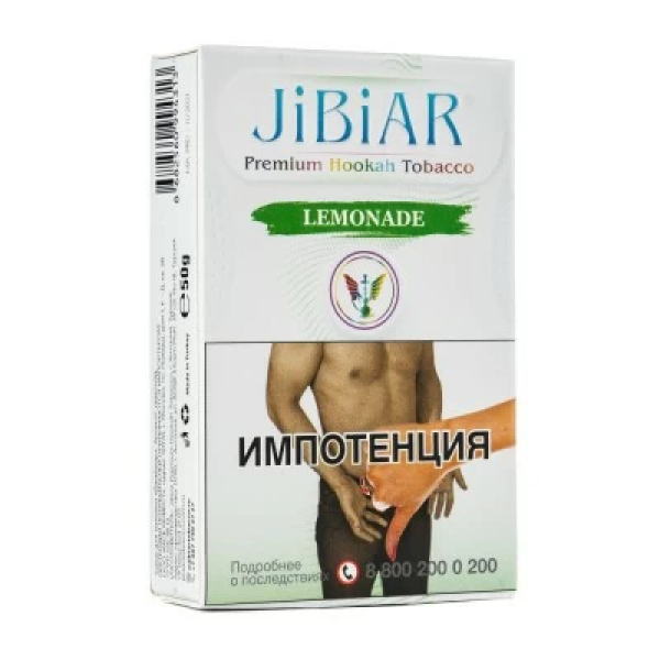 Табак Jibiar Lemonade (Лимонад) 50 гр в Якутске