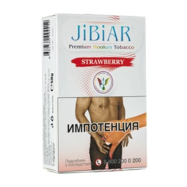 Табак Jibiar Strawberry (Клубника) 50 гр в Якутске