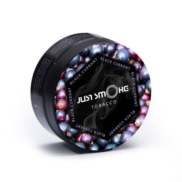 Табак Just Smoke Black Currant в Якутске