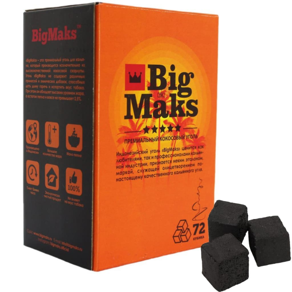 Кокосовый уголь BigMaks 25 мм в Якутске