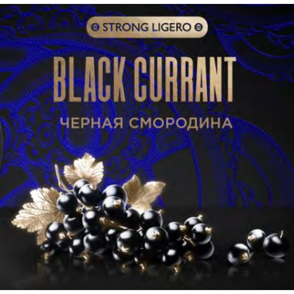 Табак Kraken Strong Black Currant (Черная смородина) 100 гр в Якутске