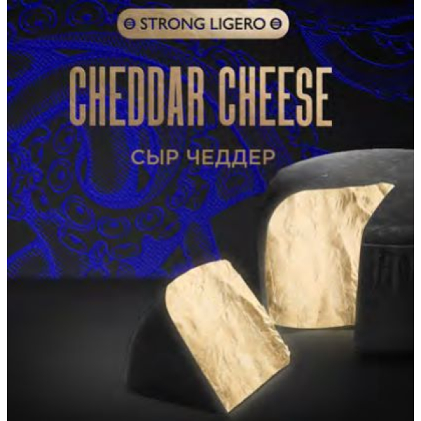 Табак Kraken Strong Cheddar cheese (Сыр чеддер) 30 гр в Якутске