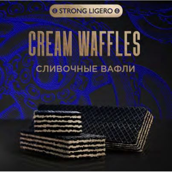 Табак Kraken Strong Cream waffeles (Сливочные вафли) 30 гр в Якутске