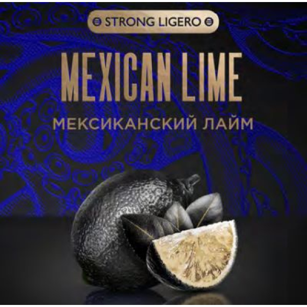Табак Kraken Strong Mexican lime (Мексиканский лайм) 30 гр в Якутске