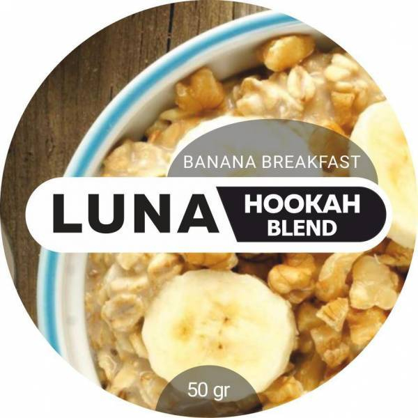 Табак Luna Banana Breakfast 50 грамм в Якутске