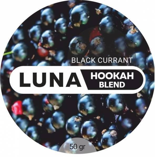 Табак Luna Black Currant 50 грамм в Якутске
