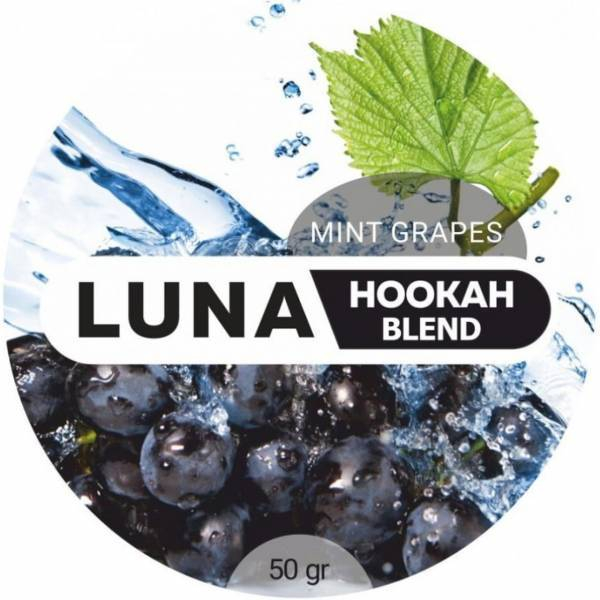 Табак Luna Mint Grapes 50 грамм в Якутске