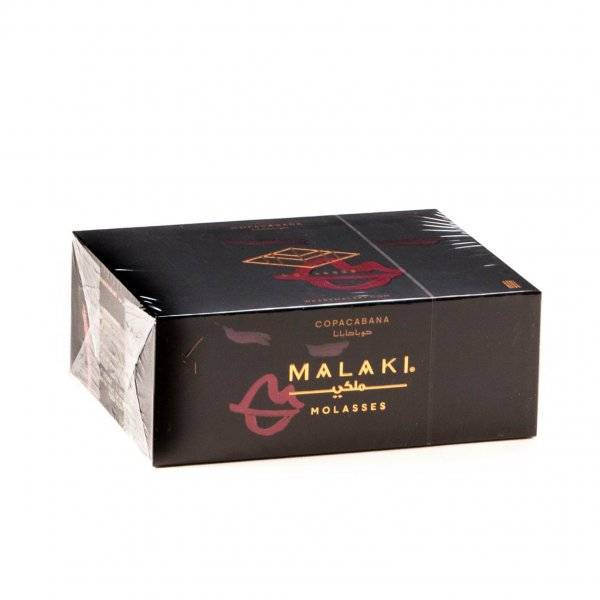 Табак Malaki Copacabana 1 кг в Якутске