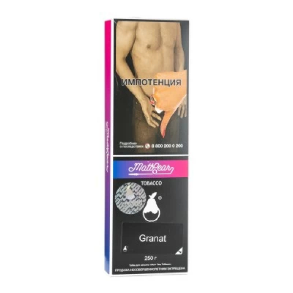 Табак MattPear Granat (Гранат) 250 гр в Якутске