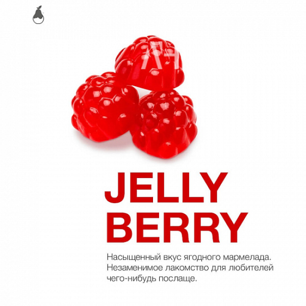 Табак MATTPEAR Jelly Berry (Желейные Ягоды) 50 грамм в Якутске