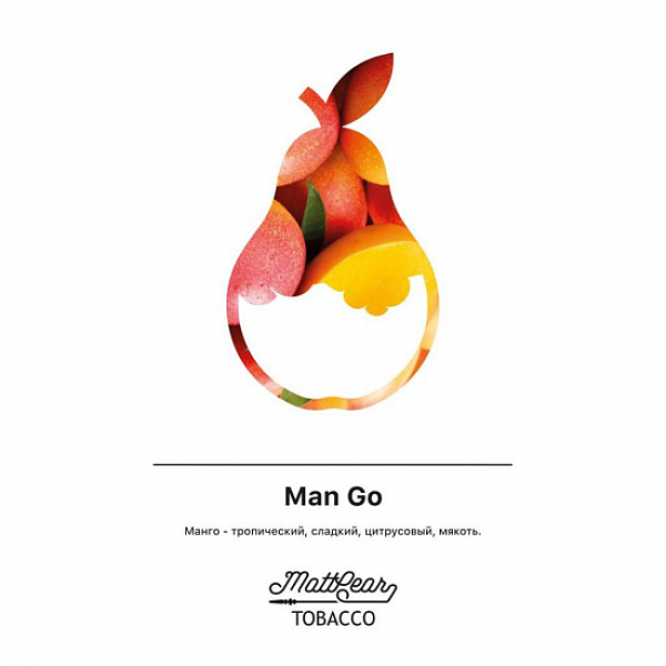 Табак MATTPEAR Man Go (Манго) 50 грамм в Якутске