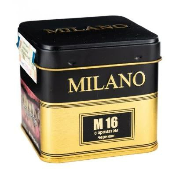Табак MILANO GOLD М16 BILBERRY 25 гр в Якутске