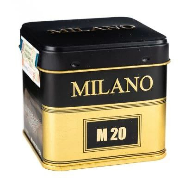 Табак MILANO GOLD М20 RASPBERRY JAM 25 гр в Якутске