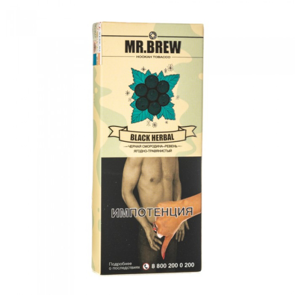 Табак Mr Brew Black Herbal (Ревень и смородина) 40 гр в Якутске
