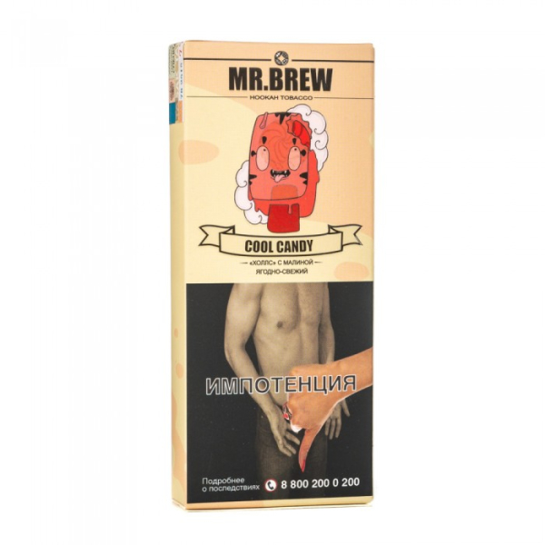 Табак Mr Brew Cool Candy (Малиновый холлс) 40 гр в Якутске