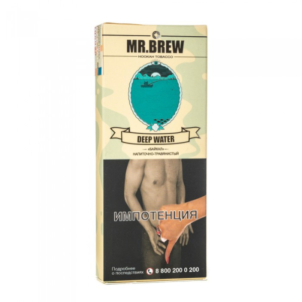 Табак Mr Brew Deep Water (Напиток байкал) 40 гр в Якутске