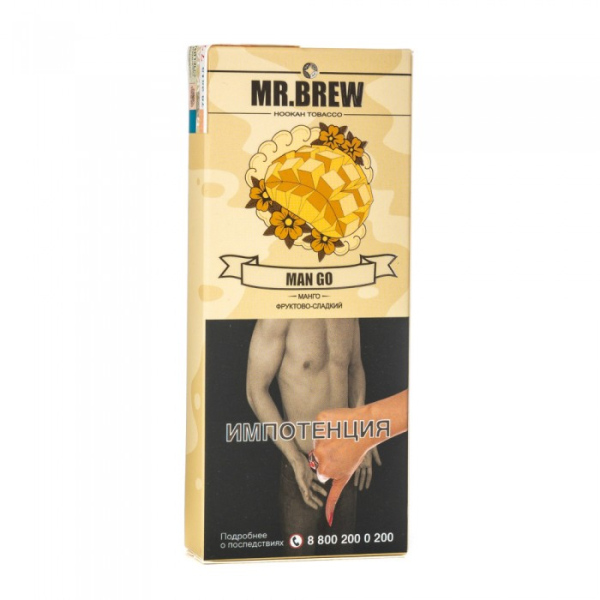 Табак Mr Brew Man Go (Сочные плоды манго) 40 гр в Якутске