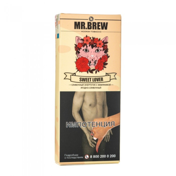 Табак Mr Brew Sweet Lover (Энергетик с земляникой) 40 гр в Якутске