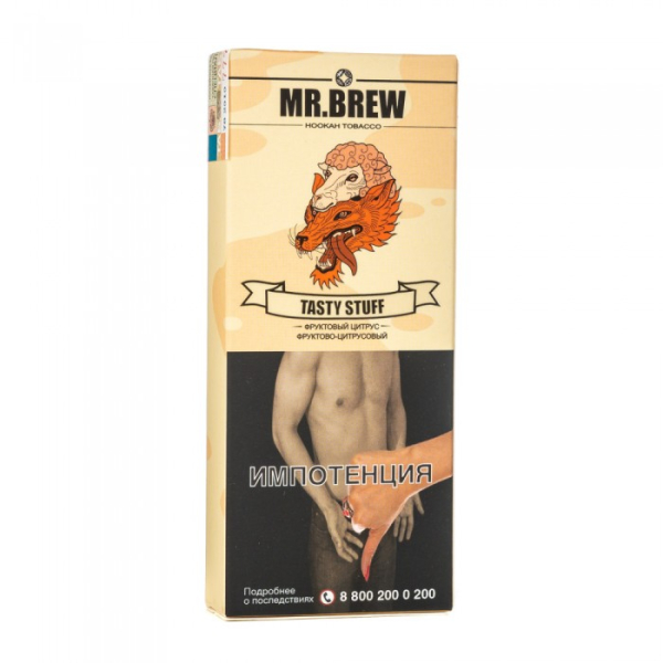 Табак Mr Brew Tasty Stuff (Фруктово цитрусовый) 40 гр в Якутске
