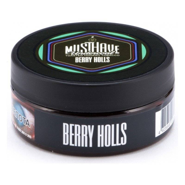 Табак Must Have Berry Halls 125 грамм в Якутске