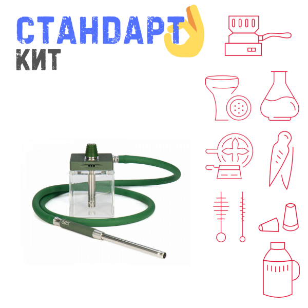 Набор с кальяном  Hoob subAtom British Racing Green (13 см, Зеленый) СТАНДАРТ в Якутске