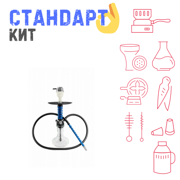 Набор с кальяном  Mamay Customs Micro Coilovers Blue СТАНДАРТ в Якутске