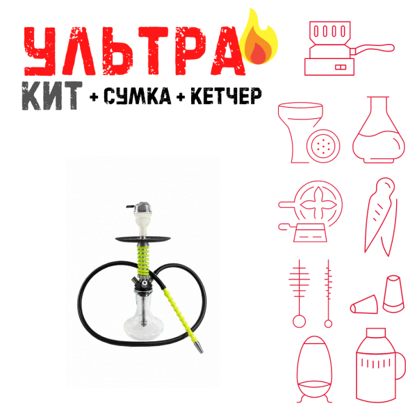 Набор с кальяном  Mamay Customs Micro Coilovers Green ВСЕ ВКЛЮЧЕНО в Якутске