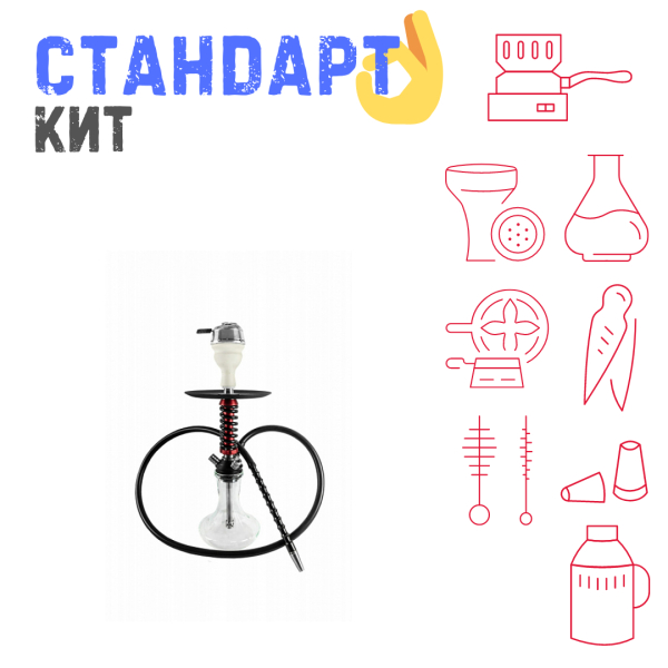 Набор с кальяном  Mamay Customs Micro Coilovers Mahogany СТАНДАРТ в Якутске