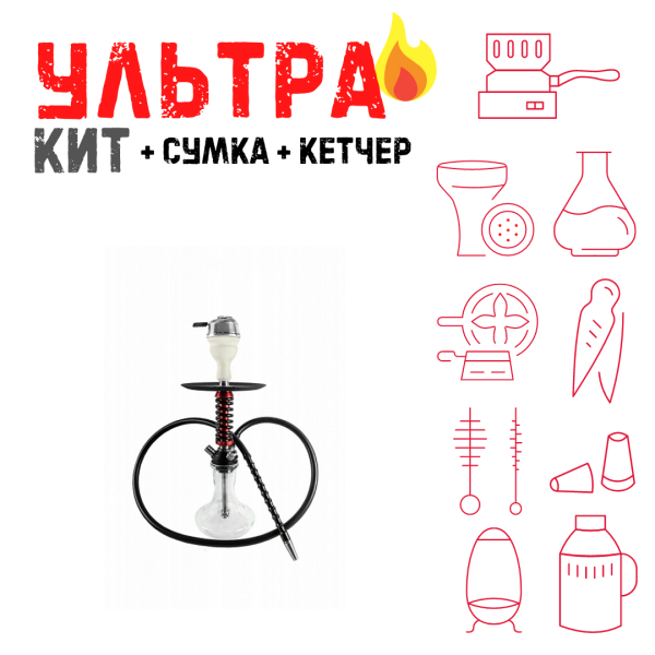 Набор с кальяном  Mamay Customs Micro Coilovers Mahogany ВСЕ ВКЛЮЧЕНО в Якутске