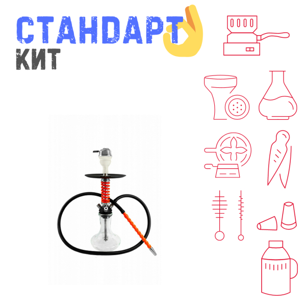 Набор с кальяном  Mamay Customs Micro Coilovers Red СТАНДАРТ в Якутске