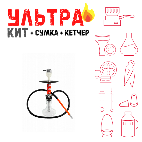 Набор с кальяном  Mamay Customs Micro Coilovers Red ВСЕ ВКЛЮЧЕНО в Якутске