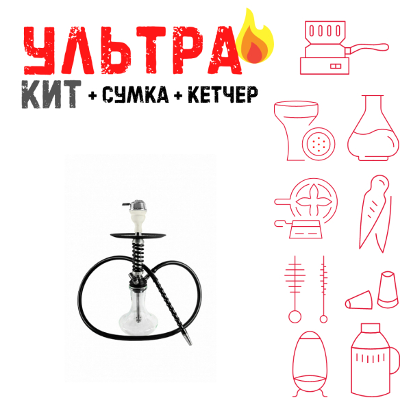 Набор с кальяном  Mamay Customs Micro Coilovers Silver ВСЕ ВКЛЮЧЕНО в Якутске