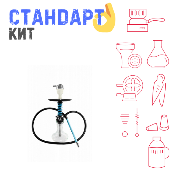 Набор с кальяном  Mamay Customs Micro Coilovers Tiffany СТАНДАРТ в Якутске