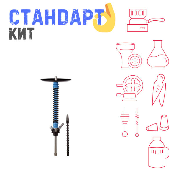 Набор с кальяном  Mamay Customs Coilovers v12 СТАНДАРТ в Якутске