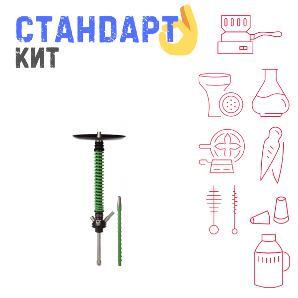 Набор с кальяном  Mamay Customs Coilovers v12 Зеленый/Черный СТАНДАРТ в Якутске