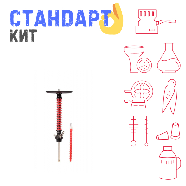 Набор с кальяном  Mamay Customs Coilovers v12 Красный\Черный СТАНДАРТ в Якутске