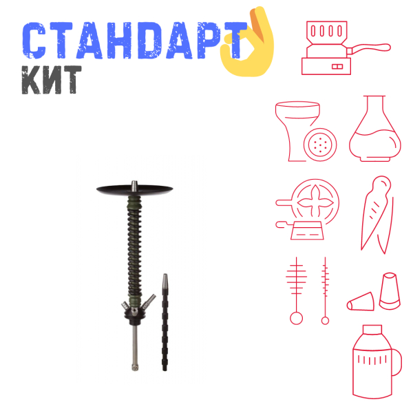 Набор с кальяном  Mamay Customs Coilovers v12 Хаки/Черный СТАНДАРТ в Якутске