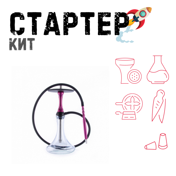Набор с кальяном  Alpha Hookah X Harley ТОЛЬКО НЕОБХОДИМОЕ в Якутске