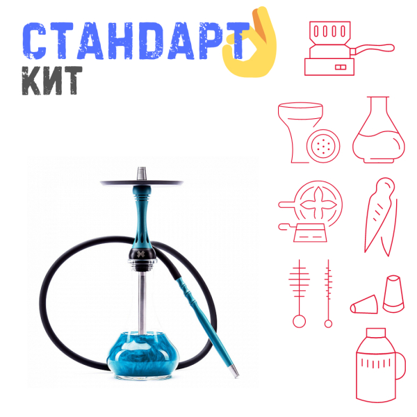 Набор с кальяном  Alpha Hookah X Florida СТАНДАРТ в Якутске