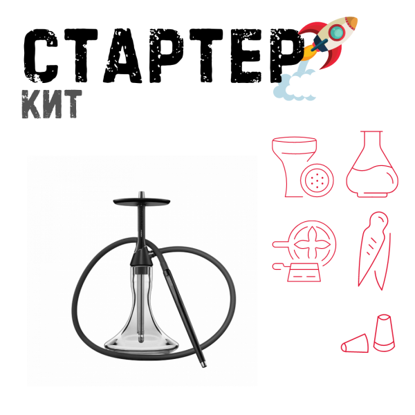 Набор с кальяном  Koress K2 Black Gloss ТОЛЬКО НЕОБХОДИМОЕ в Якутске