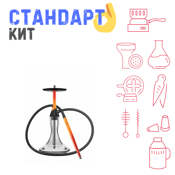 Набор с кальяном  Koress K2 Flame СТАНДАРТ в Якутске