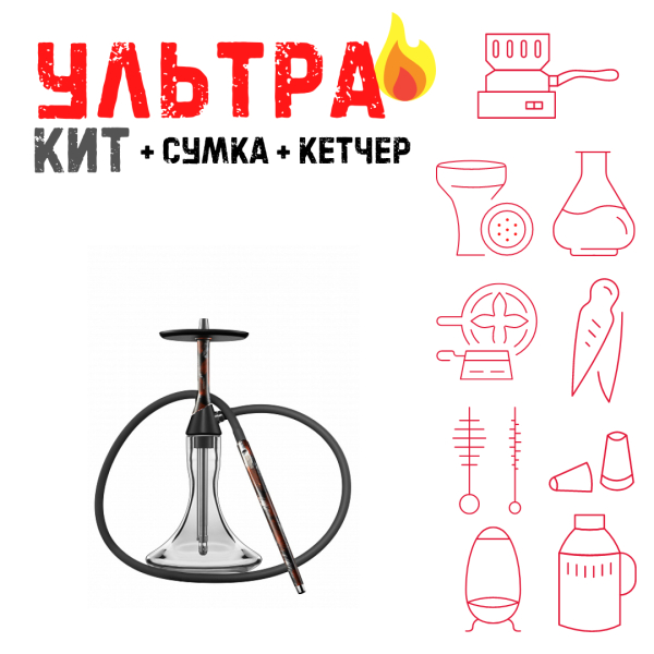 Набор с кальяном  Koress K2 Rebel ВСЕ ВКЛЮЧЕНО в Якутске
