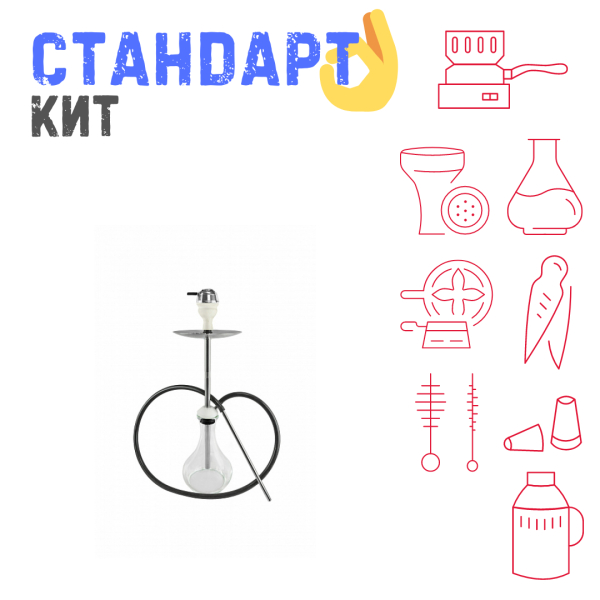 Набор с кальяном  Avanti Offspring white СТАНДАРТ в Якутске