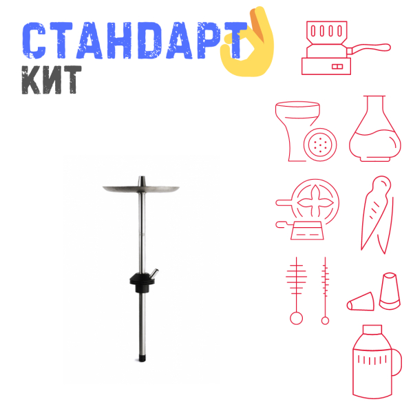 Набор с кальяном  Avanti Offspring черный СТАНДАРТ в Якутске