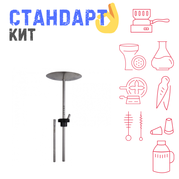 Набор с кальяном  Avanti Палыч черный СТАНДАРТ в Якутске
