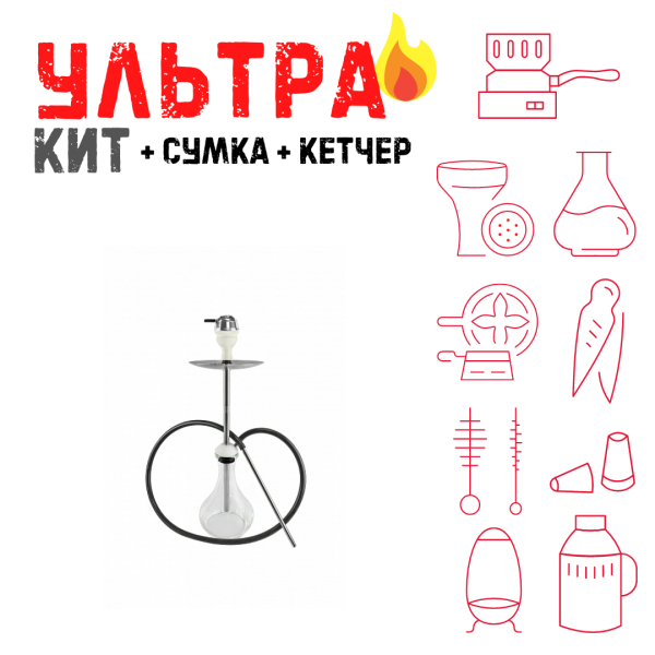 Набор с кальяном  Avanti Offspring white ВСЕ ВКЛЮЧЕНО в Якутске