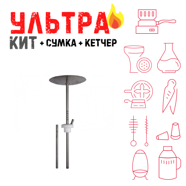 Набор с кальяном  Avanti Палыч белый ВСЕ ВКЛЮЧЕНО в Якутске