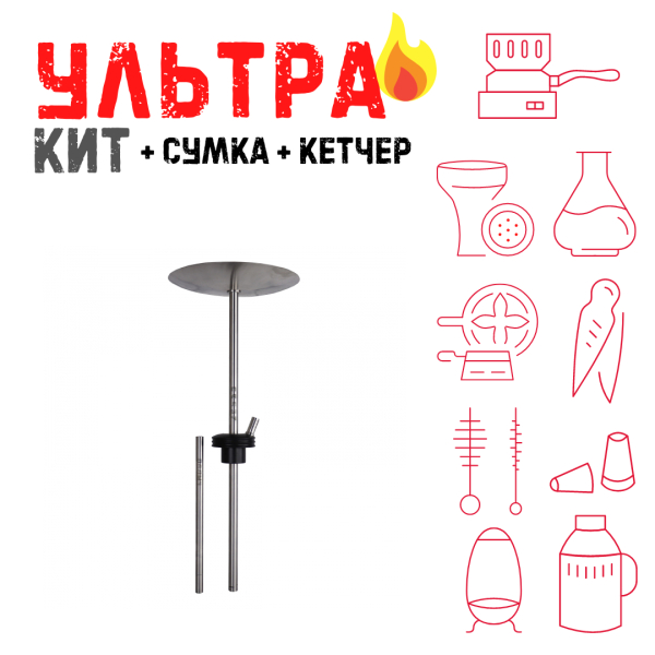 Набор с кальяном  Avanti Палыч черный ВСЕ ВКЛЮЧЕНО в Якутске