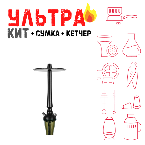 Набор с кальяном  Maklaud Dzen A ВСЕ ВКЛЮЧЕНО в Якутске