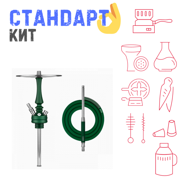 Набор с кальяном  Hoob Mars Mini British Racing Green СТАНДАРТ в Якутске
